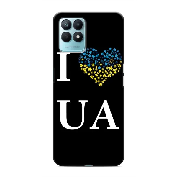 Чехол с рисунком «I Love UA» для Realme NARZO 50 Чехол с рисунком «I Love UA» для Realme NARZO 50