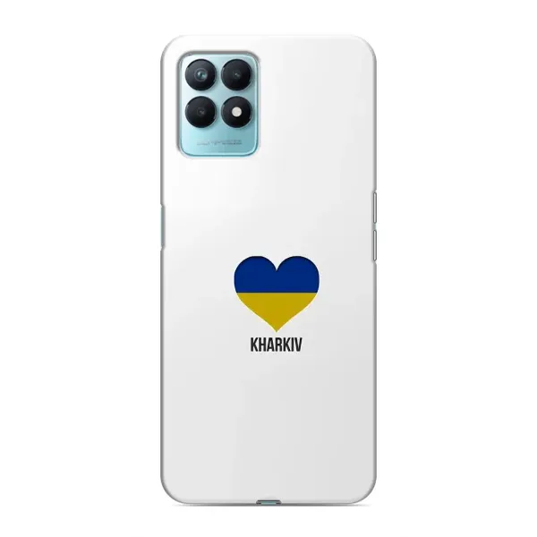 Чехол с рисунком «Kharkiv» для Realme NARZO 50 Чехол с рисунком «Kharkiv» для Realme NARZO 50
