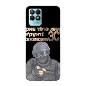 ЗСУ Чохли (TPU) для Realme NARZO 50 (Допоможе ЗСУ)