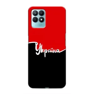 Чехлы УПА (Красно-Чёрный) на Realme NARZO 50 (Украина УПА)