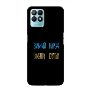 Силіконовий Чохол з картинкою для Realme NARZO 50 (Все Буде)