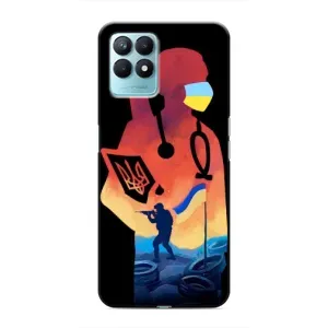 ЗСУ Чохли (TPU) для Realme NARZO 50 (ЗСУ Лікар)