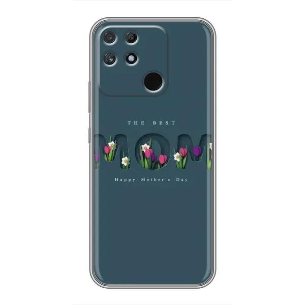 Чехол с рисунком «Ко дню мамы» для Realme NARZO 50A Чехол с рисунком «Ко дню мамы» для Realme NARZO 50A