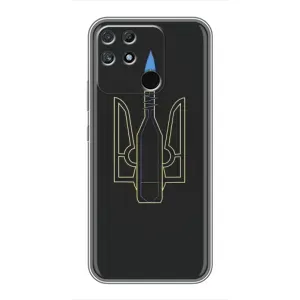 Чехол с картинкой (Патриотический ГЕРБ) на Realme NARZO 50A (Герб - Молотова)