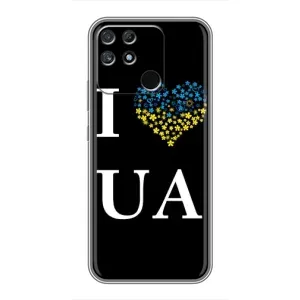 Силиконовый Чехол на Realme NARZO 50A (Я-Украина) (I Love UA)