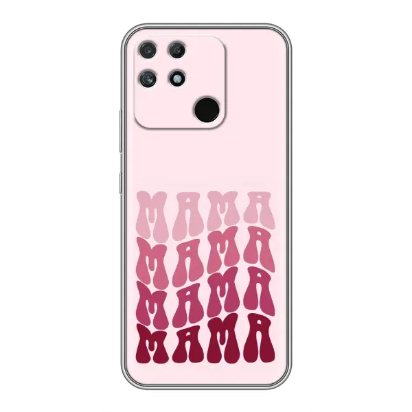 Чехол с рисунком «Надпись мама» для Realme NARZO 50A Чехол с рисунком «Надпись мама» для Realme NARZO 50A