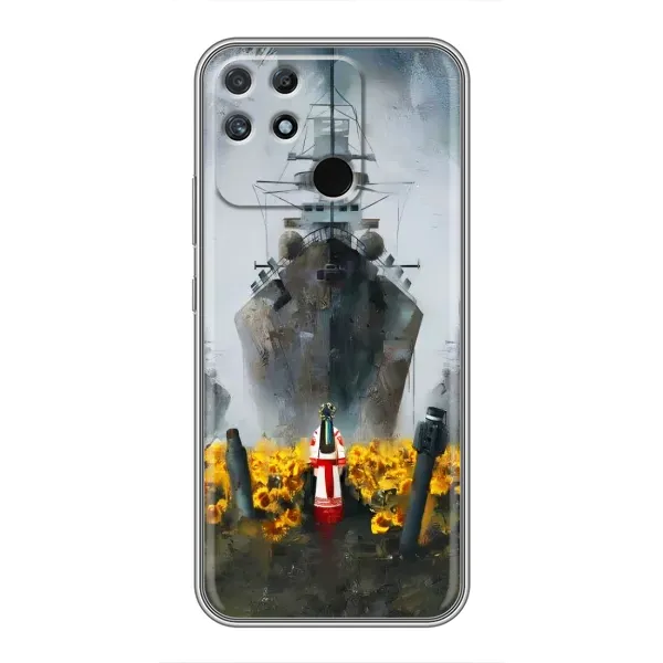 Чехол с рисунком «Смелость» для Realme NARZO 50A Чехол с рисунком «Смелость» для Realme NARZO 50A