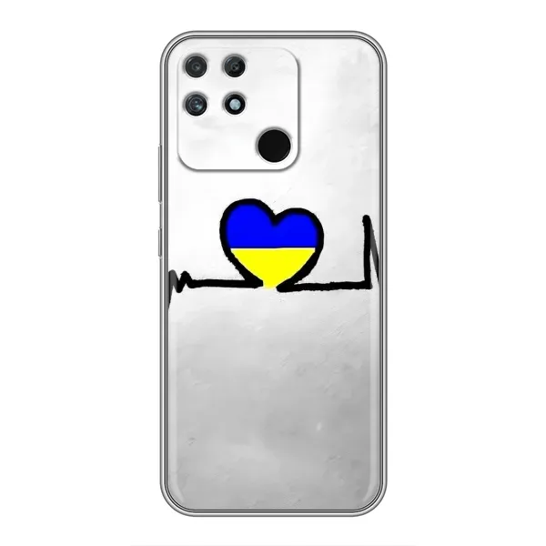 Чехол с рисунком «Украинская кардиограмма» для Realme NARZO 50A Чехол с рисунком «Украинская кардиограмма» для Realme NARZO 50A