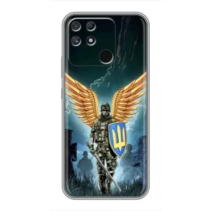 Патриотический Чехол для Realme NARZO 50A (ЗСУ з крильями)