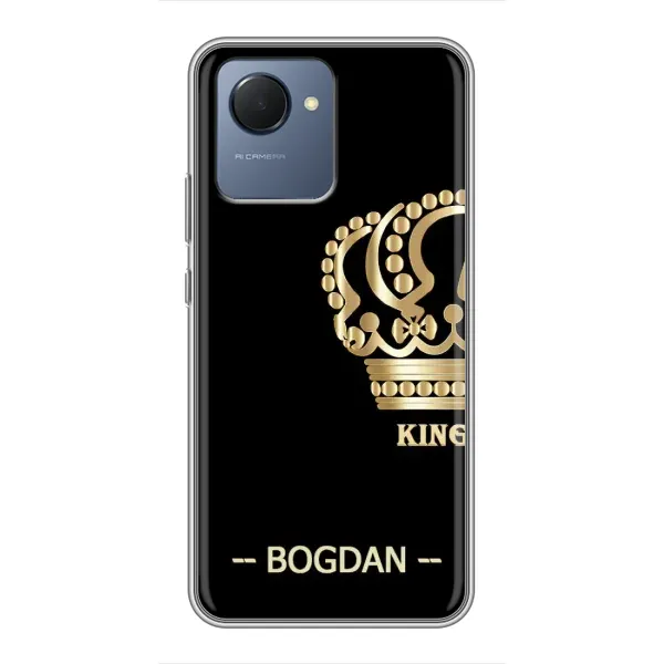 Чехол с рисунком «BOGDAN» для Realme NARZO 50i Prime Чехол с рисунком «BOGDAN» для Realme NARZO 50i Prime