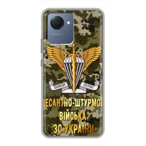 Чехлы на военную тематику для Realme NARZO 50i Prime (ДШВ ЗСУ)