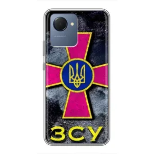 ЗСУ Чехлы (TPU) для Realme NARZO 50i Prime (Лого ЗСУ)