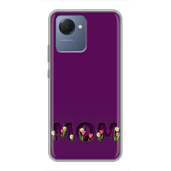 Чехол с рисунком «Мама с цветами» для Realme NARZO 50i Prime Чехол с рисунком «Мама с цветами» для Realme NARZO 50i Prime