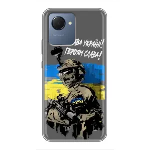 Патриотический Чехол для Realme NARZO 50i Prime (Слава Украине)