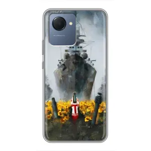 Чохли для Realme NARZO 50i Prime (Home - Україна) (Сміливість)