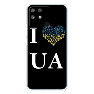 Силиконовый Чехол на Realme NARZO 80 Lite 4G (Я-Украина) (I Love UA)