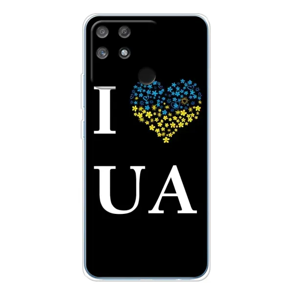 Чехол с рисунком «I Love UA» для Realme NARZO 80 Lite 4G Чехол с рисунком «I Love UA» для Realme NARZO 80 Lite 4G