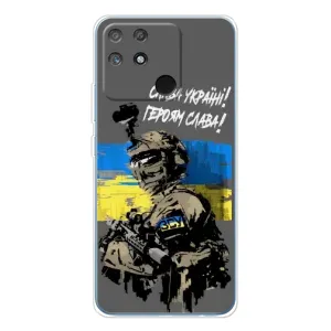 Патриотический Чехол для Realme NARZO 80 Lite 4G (Слава Украине)