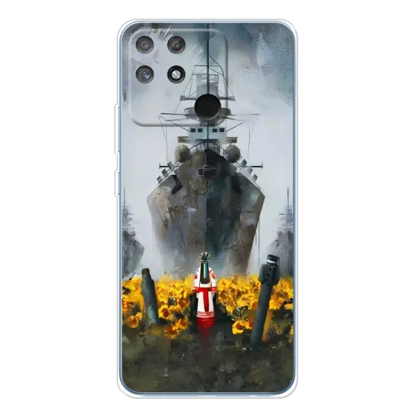 Чехол с рисунком «Смелость» для Realme NARZO 80 Lite 4G