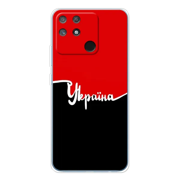 Чехол с рисунком «Украина УПА» для Realme NARZO 80 Lite 4G