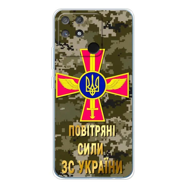 Чехол с рисунком «ВС ЗСУ» для Realme NARZO 80 Lite 4G Чехол с рисунком «ВС ЗСУ» для Realme NARZO 80 Lite 4G