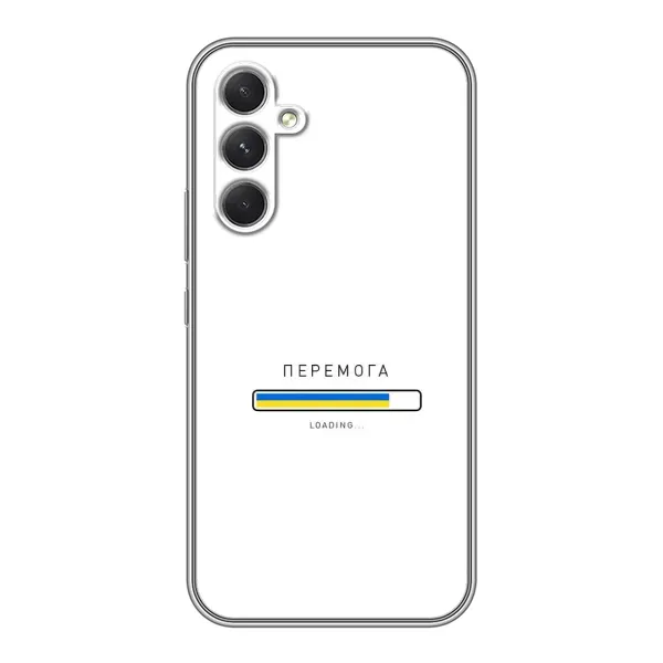 Чехол с рисунком «Перемога» для Realme Narzo 80 Lite 5G Чехол с рисунком «Перемога» для Realme Narzo 80 Lite 5G