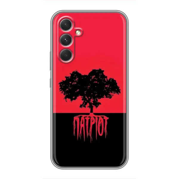 Чехол с рисунком «УПА Патриот» для Realme Narzo 80 Lite 5G Чехол с рисунком «УПА Патриот» для Realme Narzo 80 Lite 5G