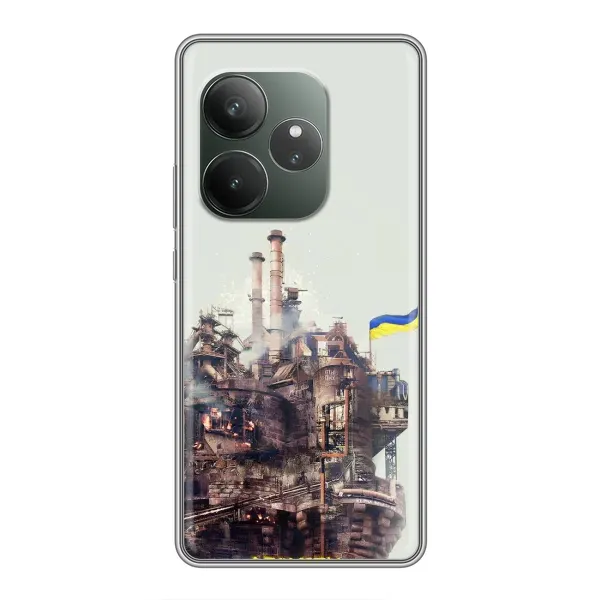 Чехол с рисунком «Азовсталь» для RealMe Neo7 Чехол с рисунком «Азовсталь» для RealMe Neo7