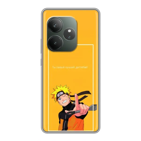 Чехол с рисунком «Даттебаё» для RealMe Neo7 Чехол с рисунком «Даттебаё» для RealMe Neo7
