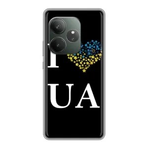 Силіконовий Чохол на RealMe Neo7 (Я-Україна) (I Love UA)