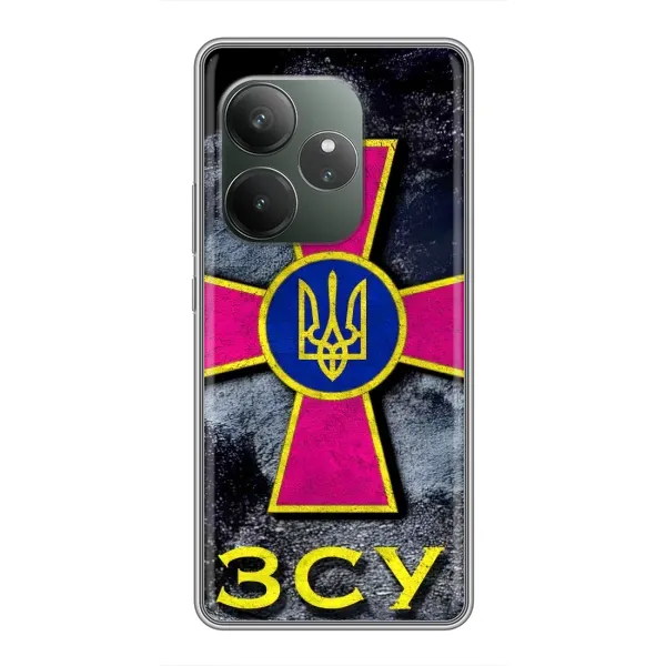 Чехол с рисунком «Лого ЗСУ» для RealMe Neo7