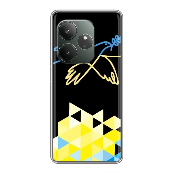 Чехол с рисунком «Мир для Украины» для RealMe Neo7