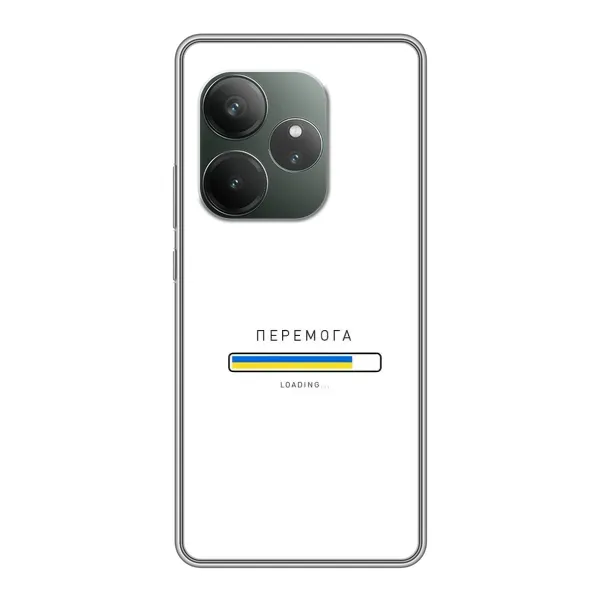 Чехол с рисунком «Перемога» для RealMe Neo7 Чехол с рисунком «Перемога» для RealMe Neo7