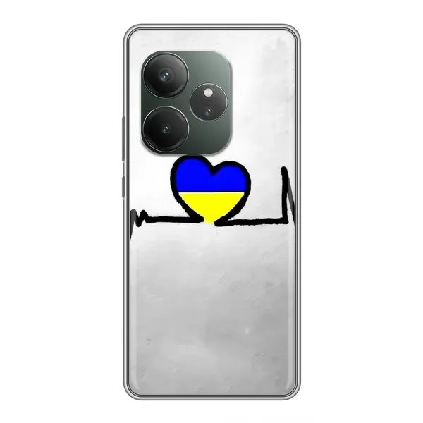 Чехол с рисунком «Украинская кардиограмма» для RealMe Neo7 Чехол с рисунком «Украинская кардиограмма» для RealMe Neo7