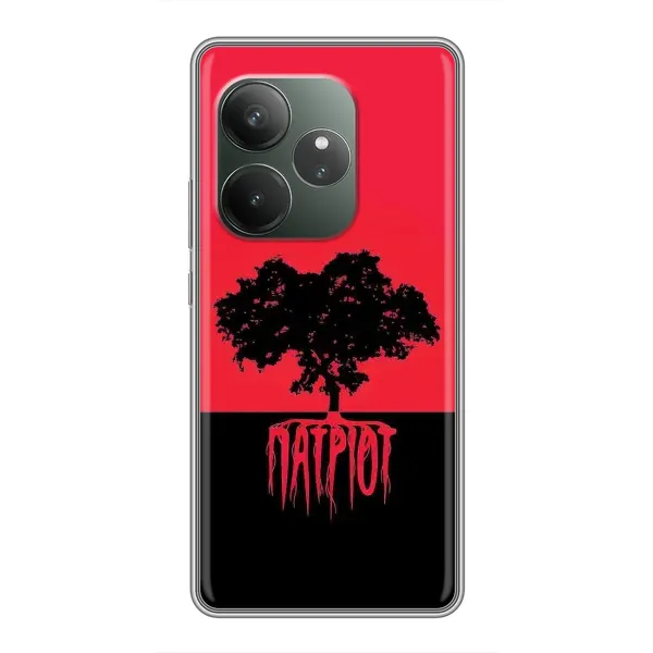 Чехол с рисунком «УПА Патриот» для RealMe Neo7