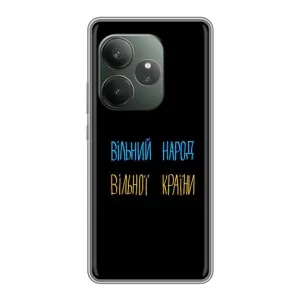 Силиконовый Чехол с картинкой для RealMe Neo7 (Все Буде)