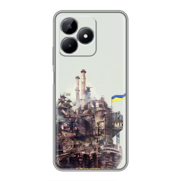 Чехол с рисунком «Азовсталь» для Realme Note 50 Чехол с рисунком «Азовсталь» для Realme Note 50