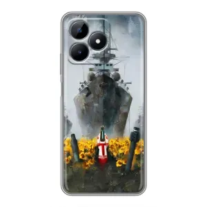 Чехлы для Realme Note 50 (Home - Украина) (Смелость)