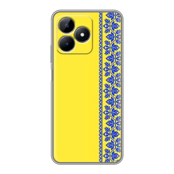 Чохол з малюнком «Вишиванка на жовтому фоні» для Realme Note 50 Чохол з малюнком «Вишиванка на жовтому фоні» для Realme Note 50