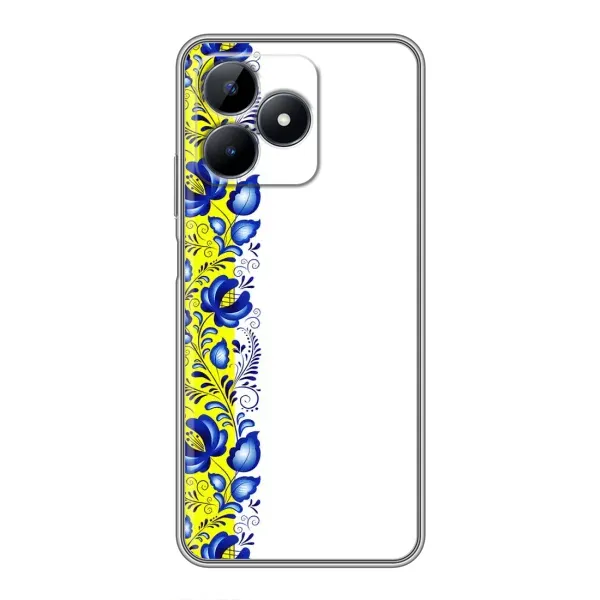 Чехол с рисунком «Желто-синяя вышиванка» для Realme Note 50