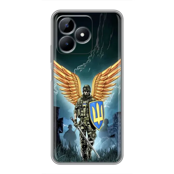 Чехол с рисунком «ЗСУ з крильями» для Realme Note 50