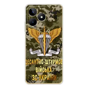 Чохли на військову тематику для Realme Note 60 (ДШВ ЗСУ)