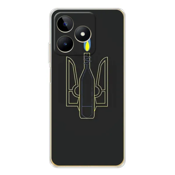 Чехол с рисунком «Герб - Молотова» для Realme Note 60 Чехол с рисунком «Герб - Молотова» для Realme Note 60
