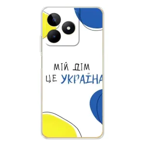 Чехлы для Realme Note 60 (Home - Украина) (Мій Дім)