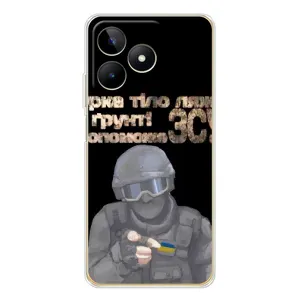 ЗСУ Чохли (TPU) для Realme Note 60 (Допоможе ЗСУ)