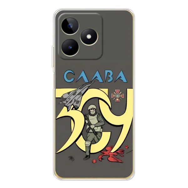 Чехол с рисунком «Слава ЗСУ» для Realme Note 60 Чехол с рисунком «Слава ЗСУ» для Realme Note 60