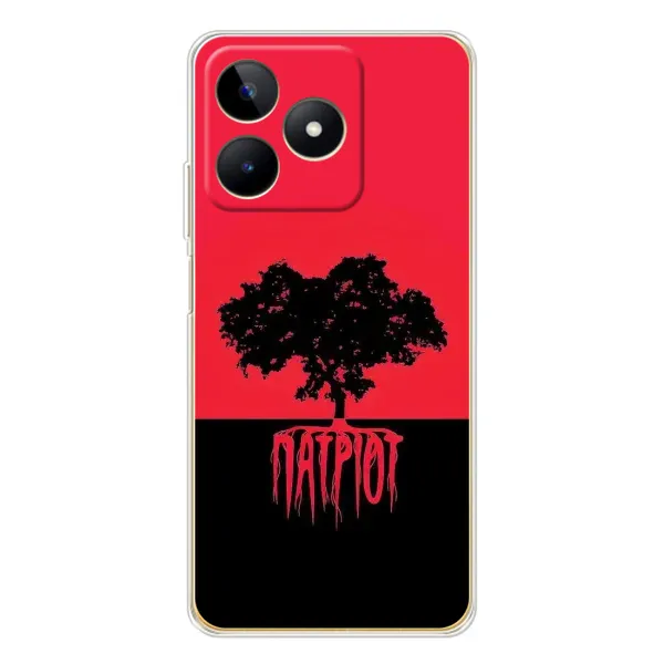 Чехол с рисунком «УПА Патриот» для Realme Note 60