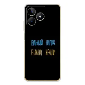 Силиконовый Чехол с картинкой для Realme Note 60 (Все Буде)