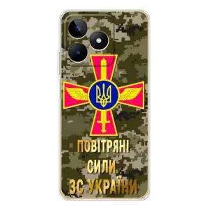 Чохли на військову тематику для Realme Note 60 (ПС ЗСУ)