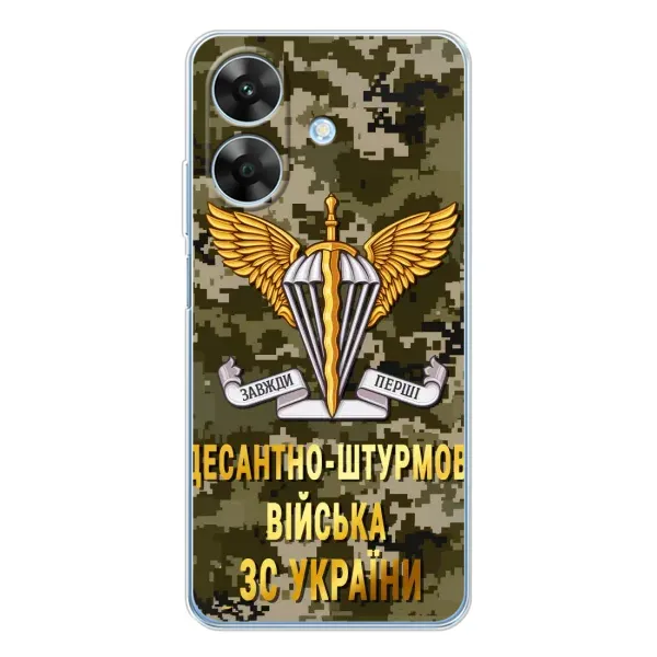 Чехол с рисунком «ДШВ ЗСУ» для Realme Note 60x